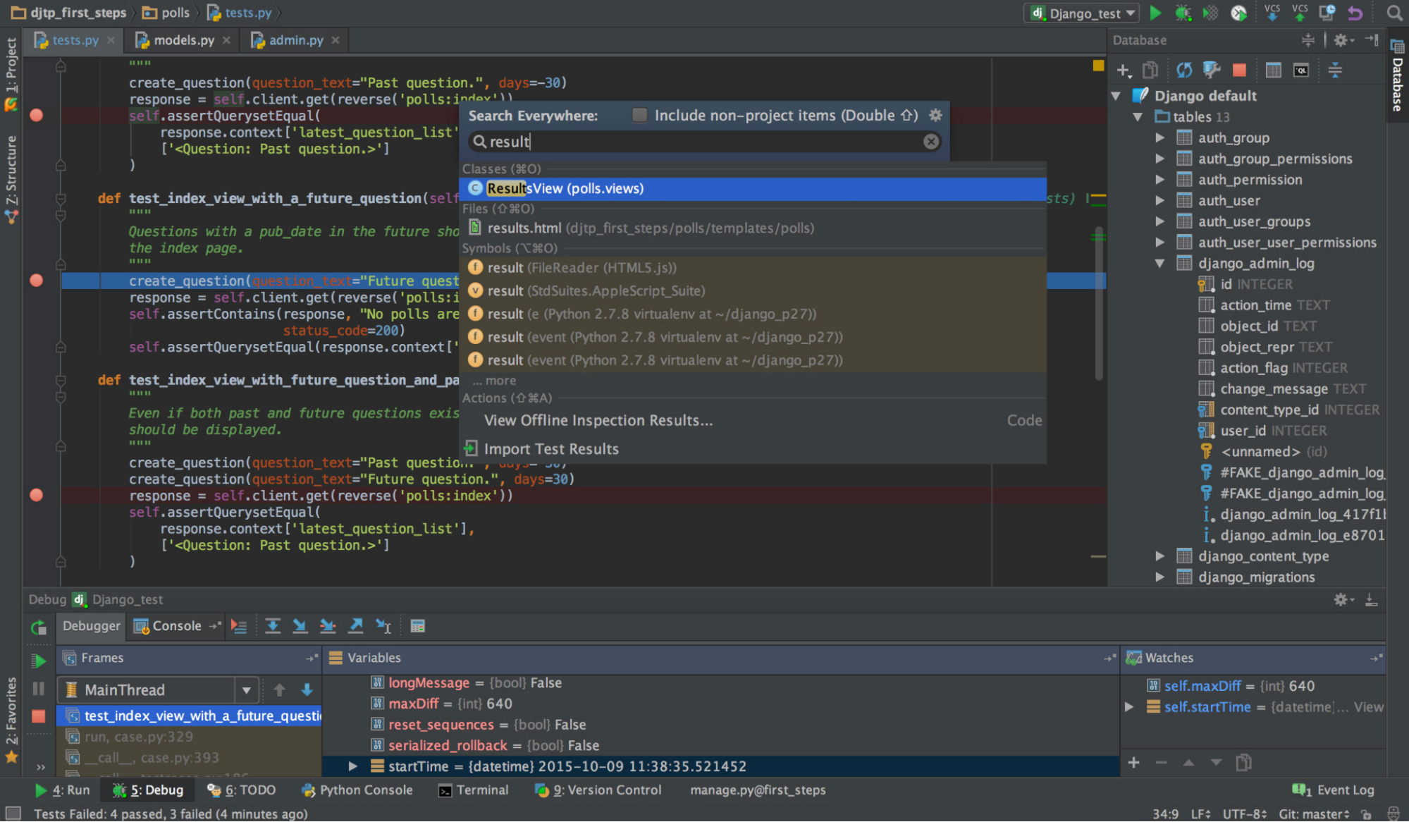 Среда разработки PyCharm