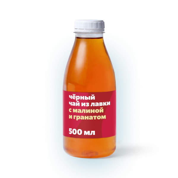 Холодный чай «Из Лавки»