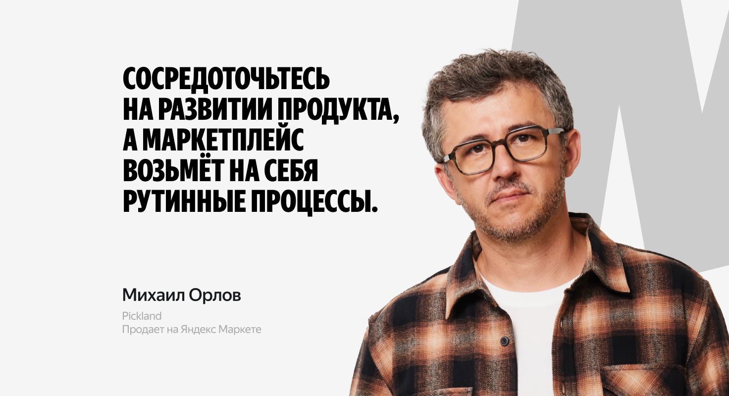 Как открыть бренд мебели для детей: заработок на производстве детской ...