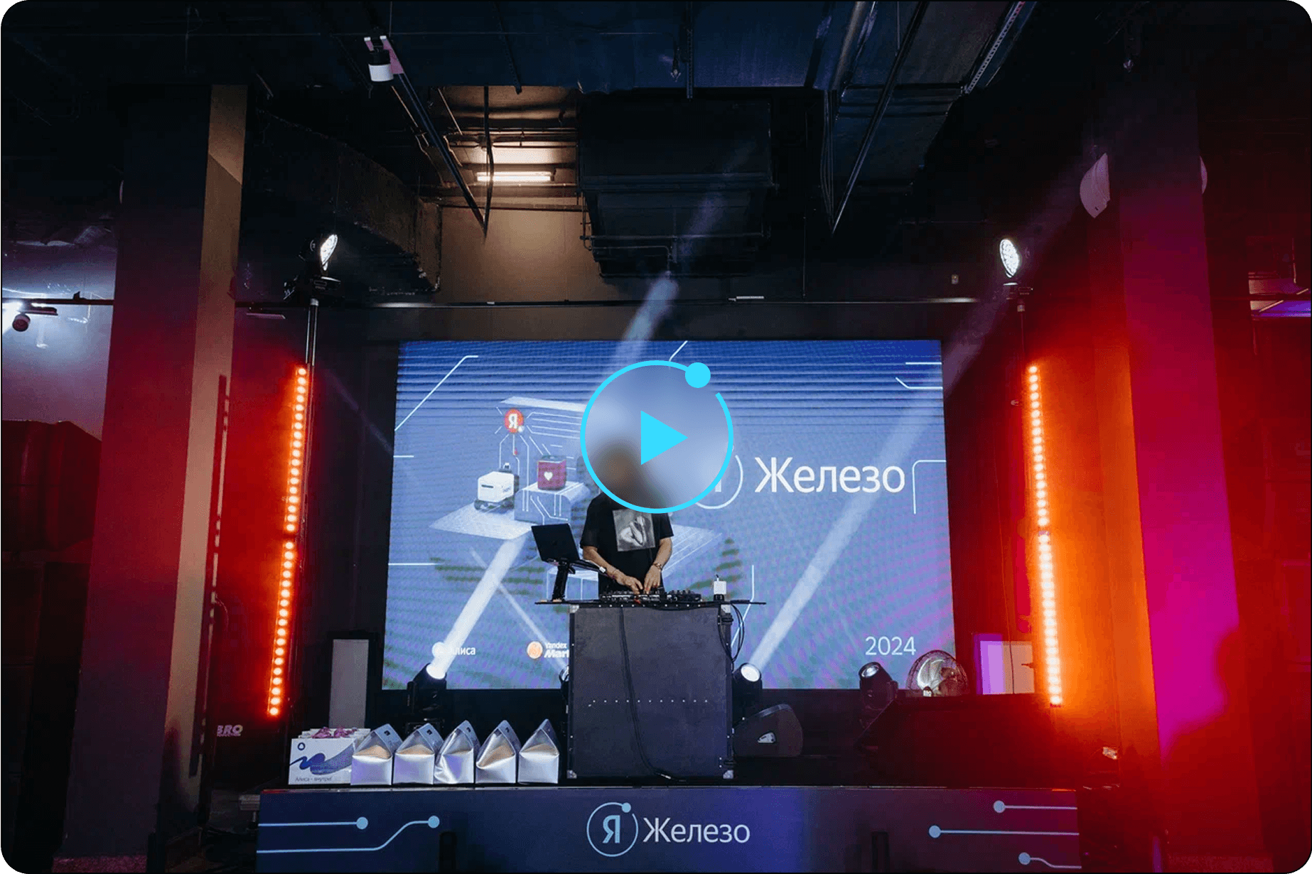 Тұтқыр құрғақ шәует