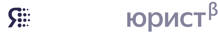 Нейроюрист