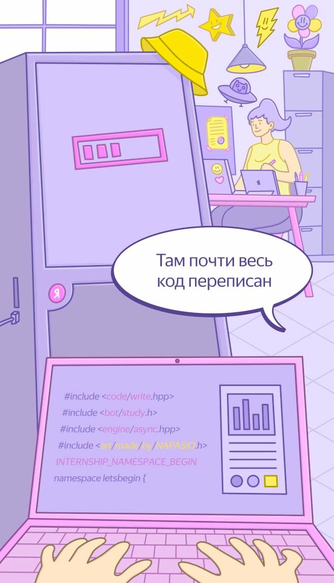 comics image