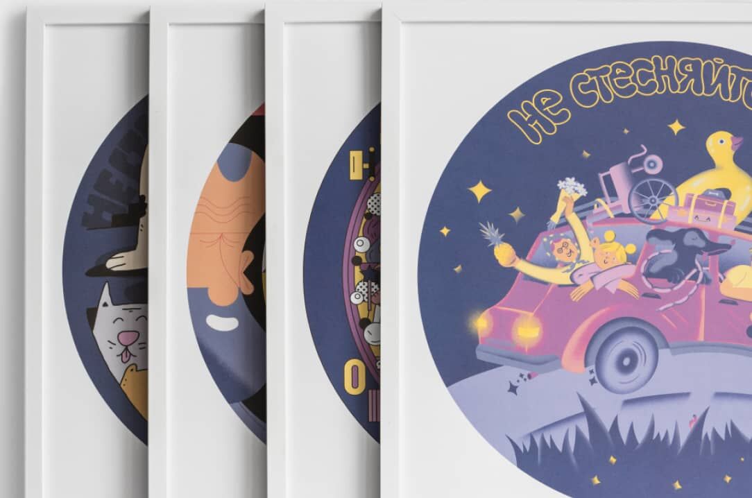 Плакаты к Дню рождения округления