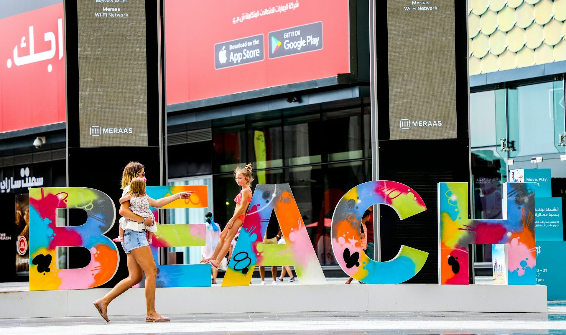 Dubai Black Points: Checking, Penalties & More