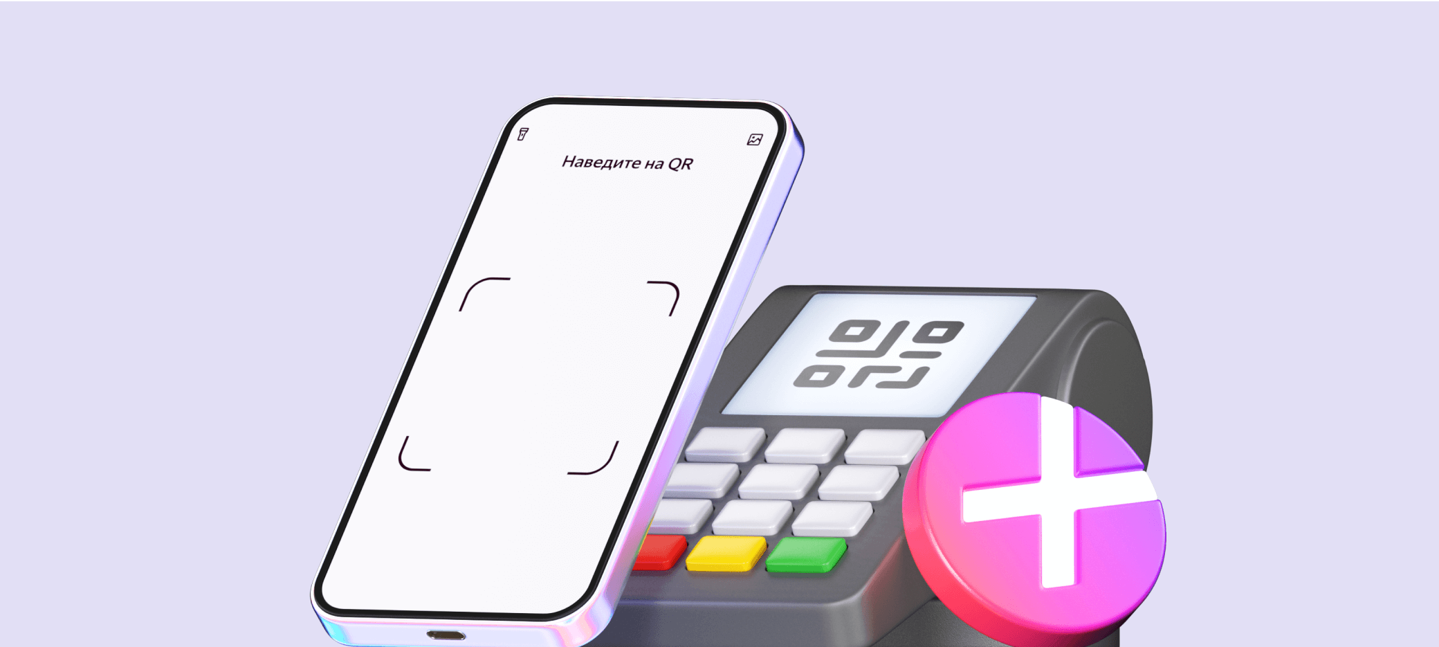 Превью статьи