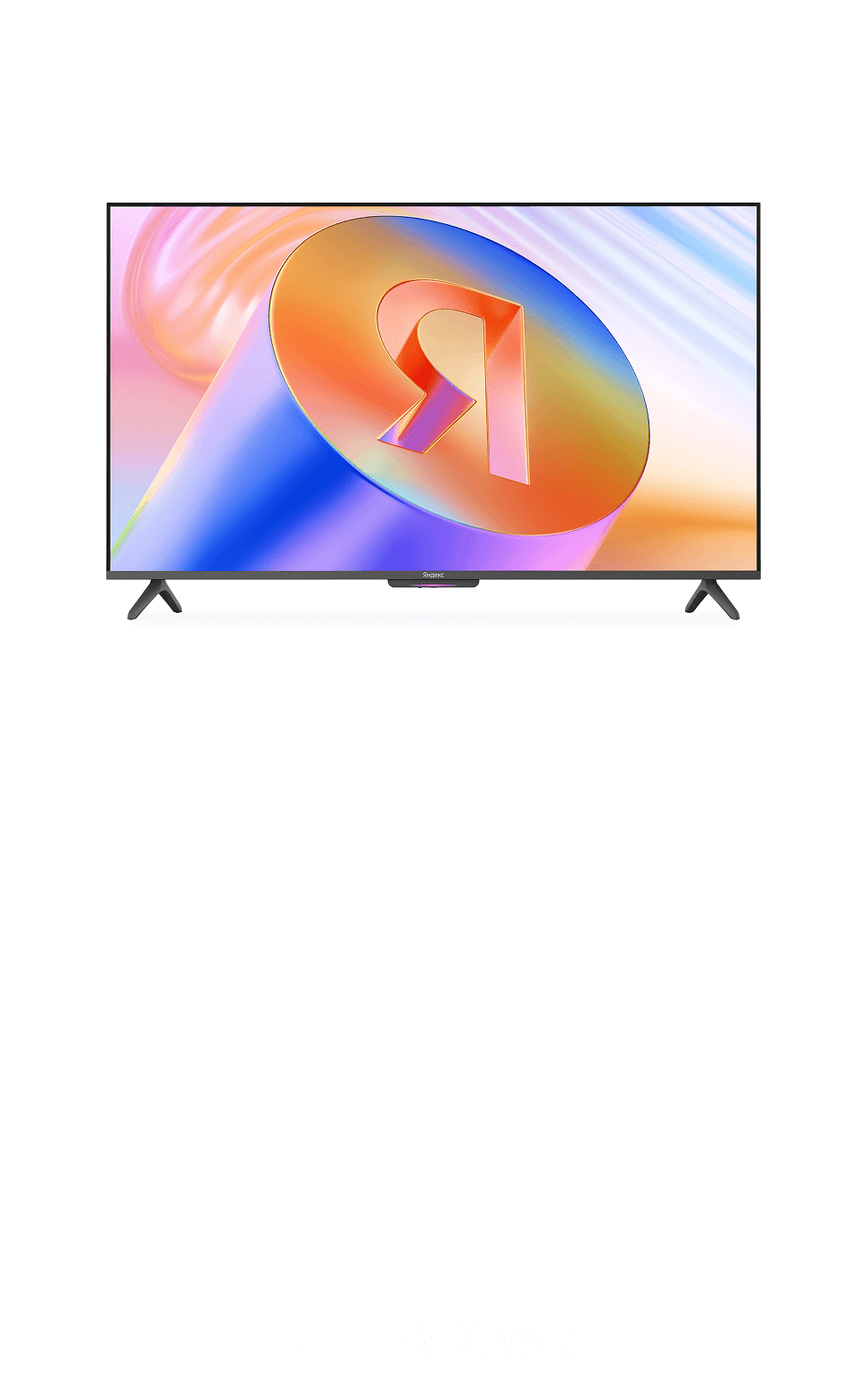 ТВ Станция Бейсик LED