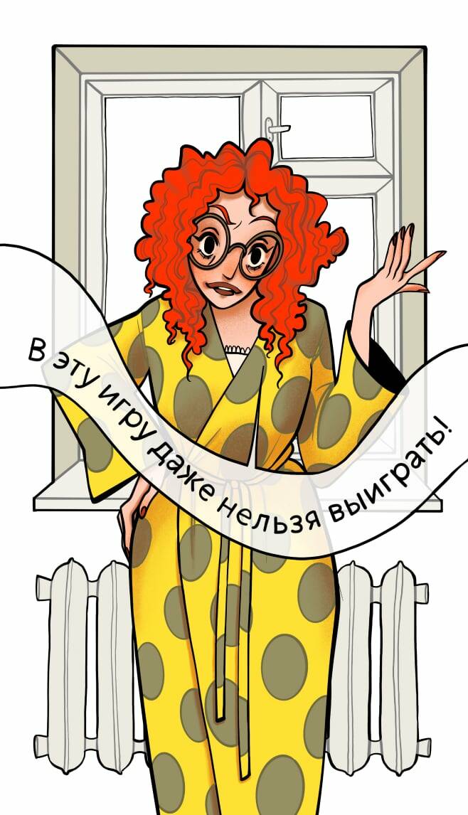 comics image