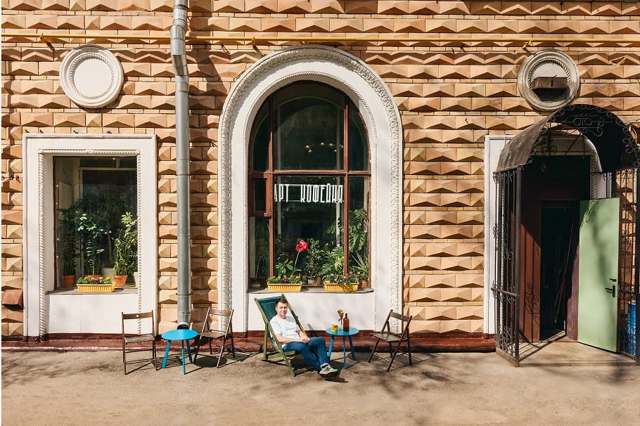 фотография восьмая Арт-кафе Ностальгия