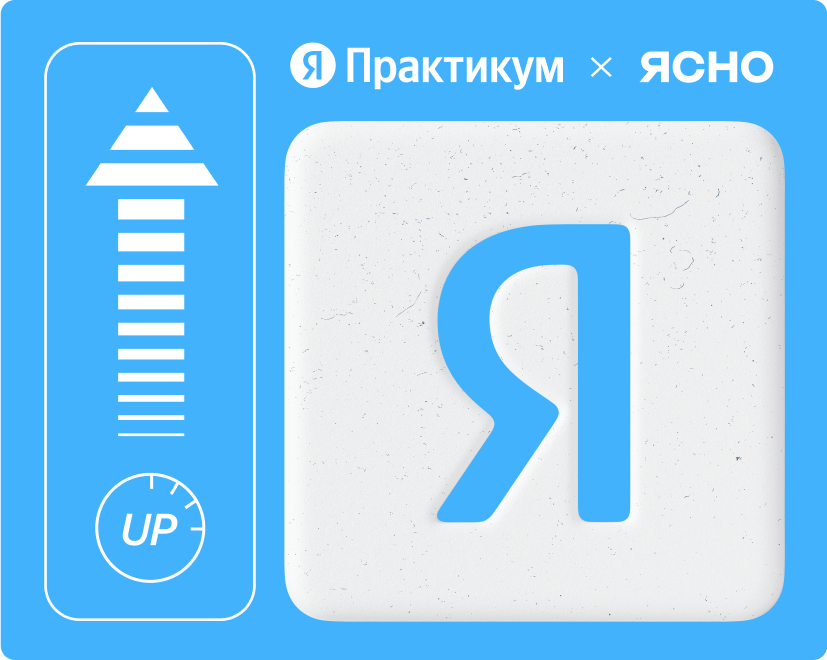 Обложка страницы