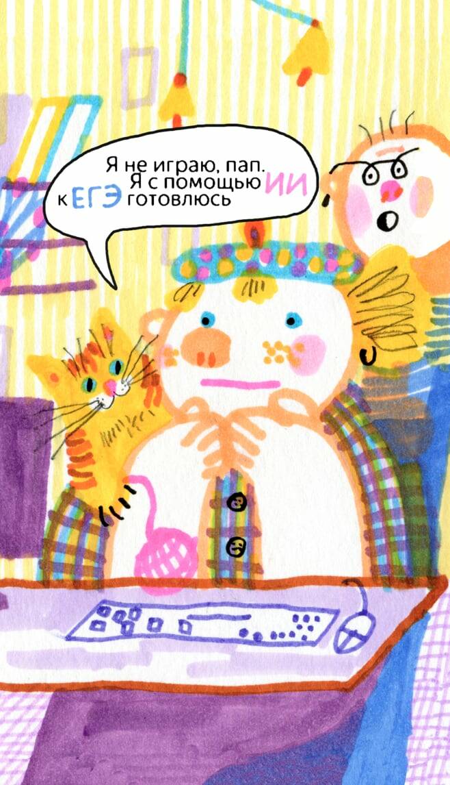 comics image