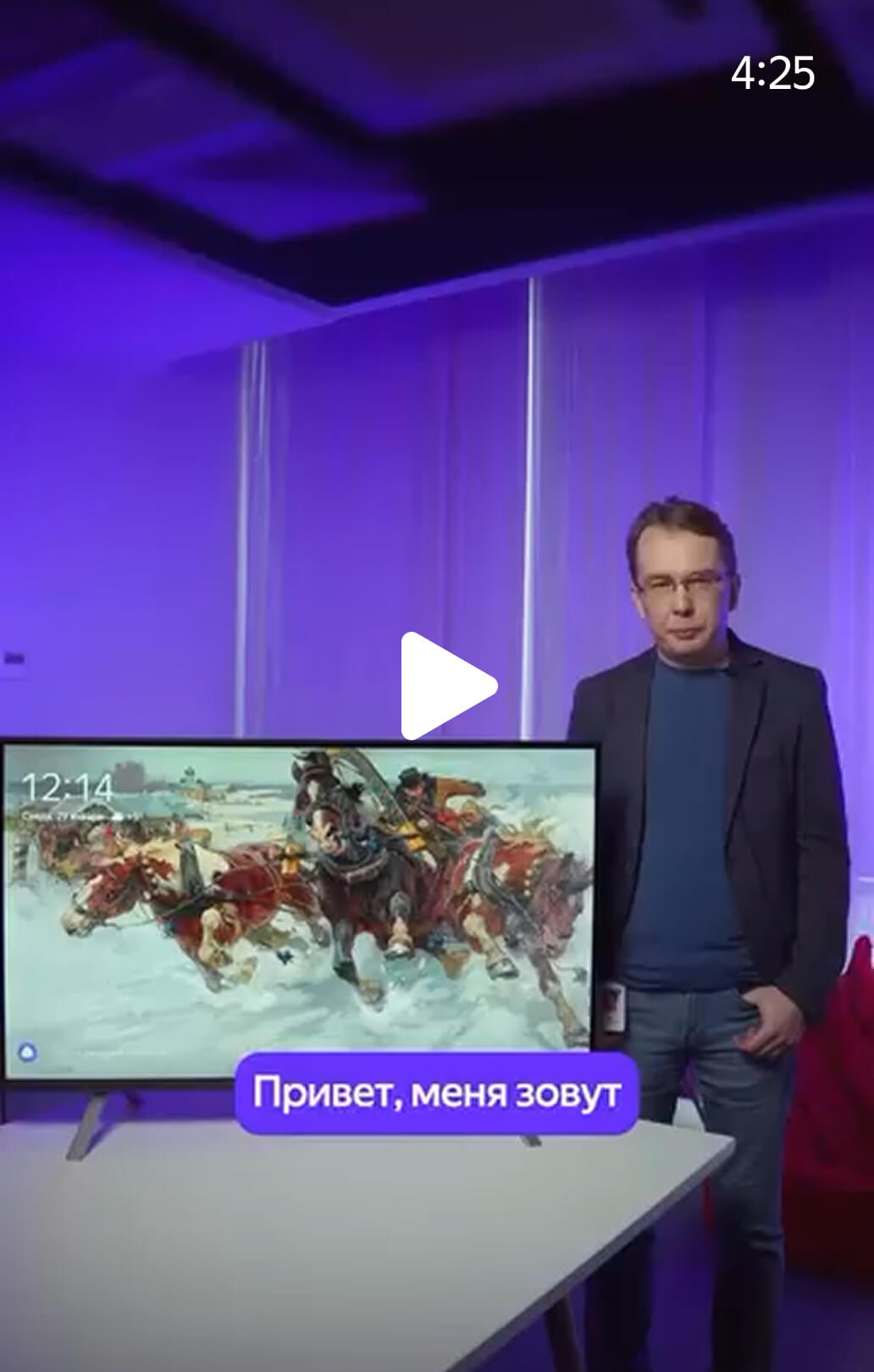 Видеообложка
