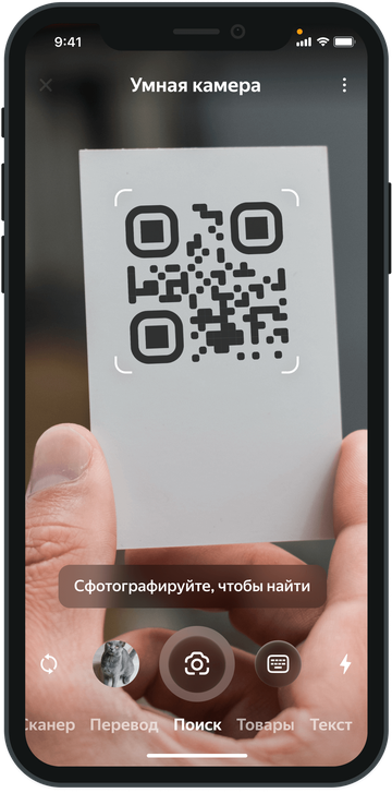 Решение уравнений