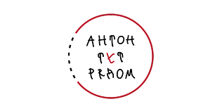 Антон тут рядом