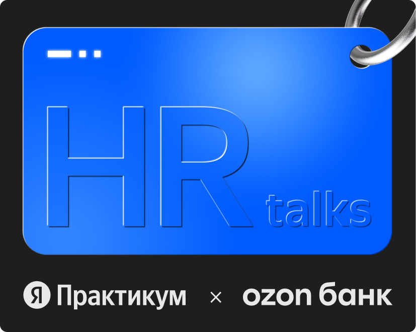 Обложка страницы