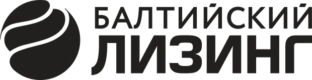 Балтийский лизинг