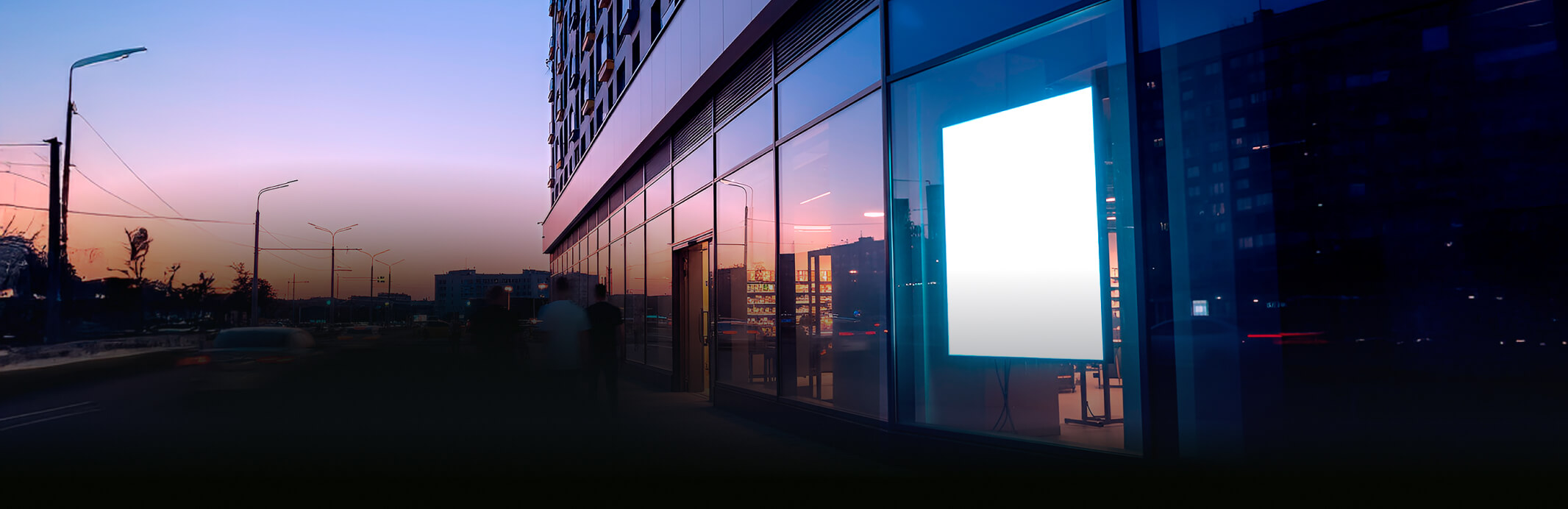 Наружная реклама Яндекса