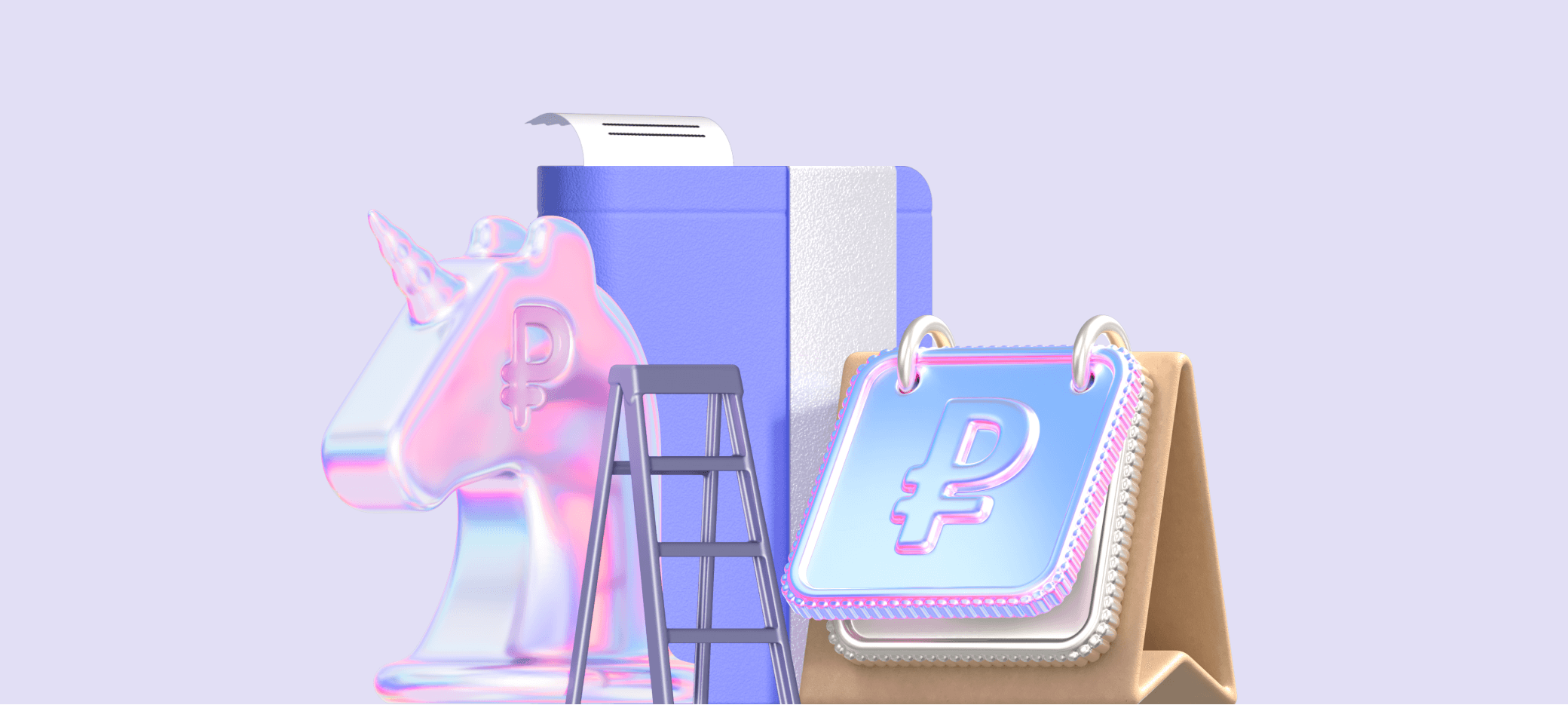 Превью статьи