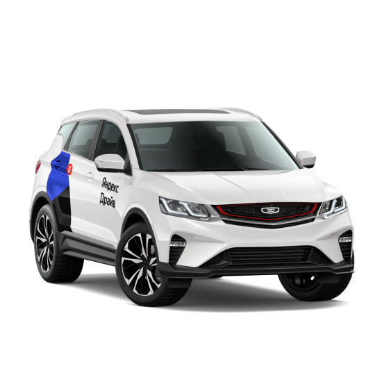 Belgee X50