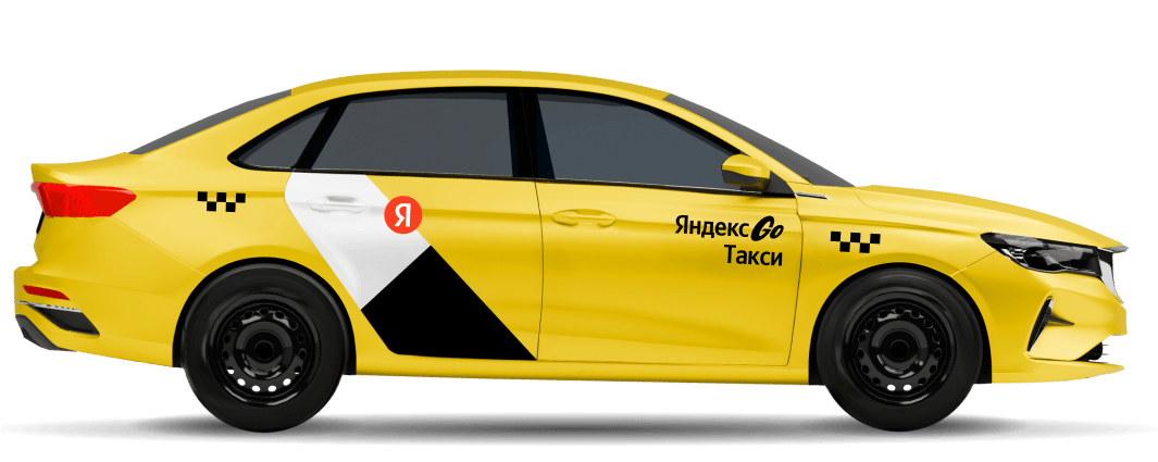 Geely Emgrand Comfort