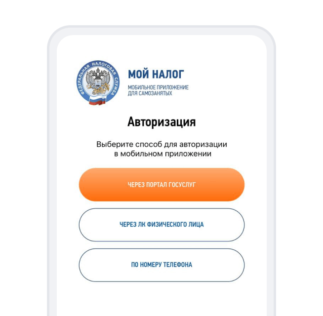 Приложение Яндекс Заданий