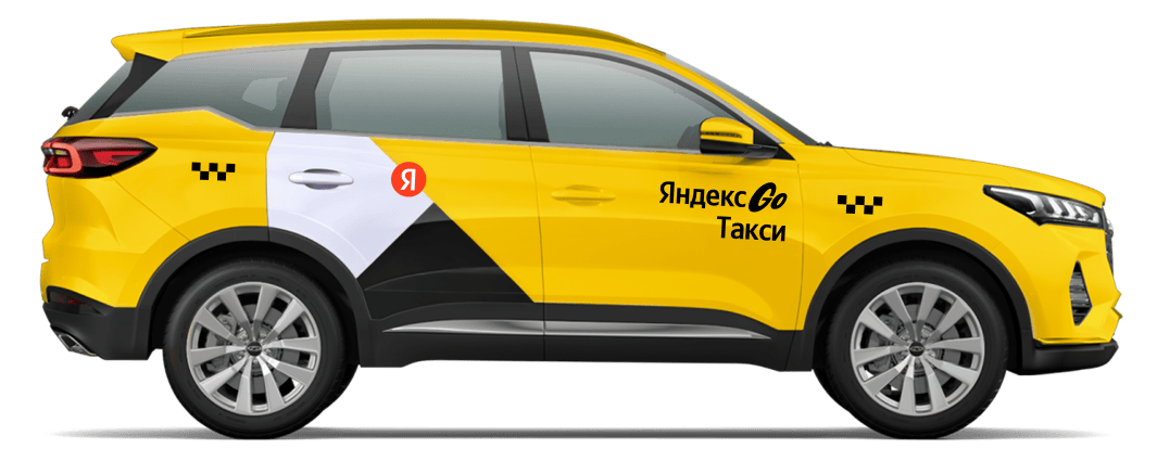 Chery Active Tiggo 7 Pro Max