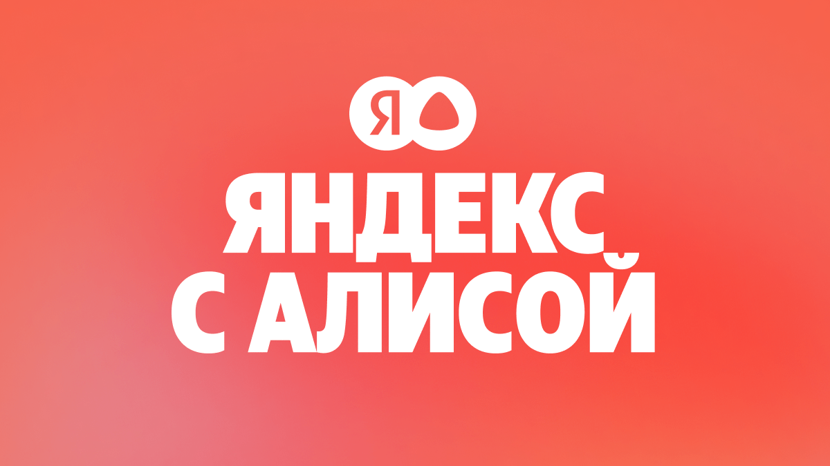 Цопе голенькие 