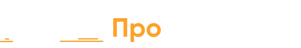 Лизинговая Компания Про Движение