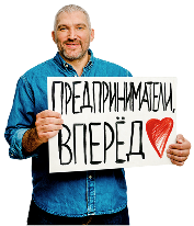 Александр Овечкин