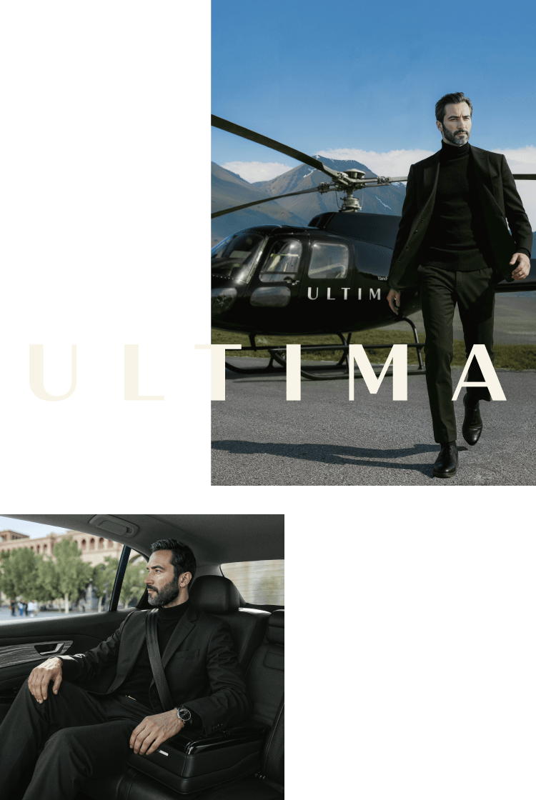 ULTIMA