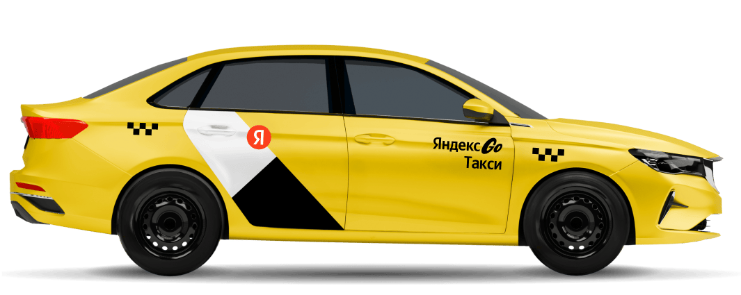 Geely Emgrand Comfort