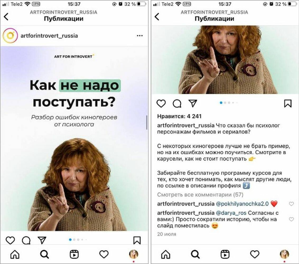 А такие посты можно считать лидогенерацией, так как в тексте есть целевое действие