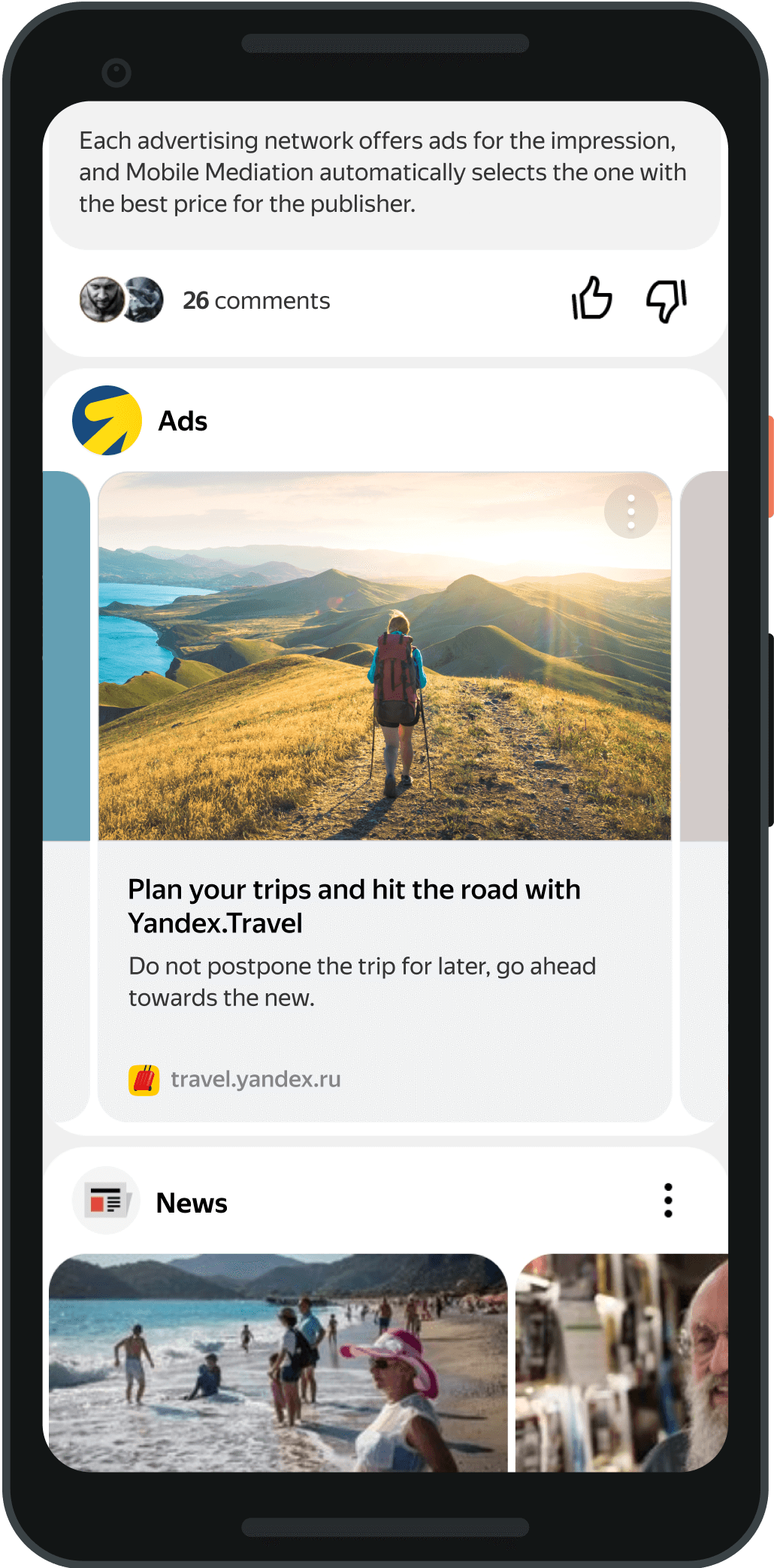 Mobile App Monetization Network | Yandex Ads