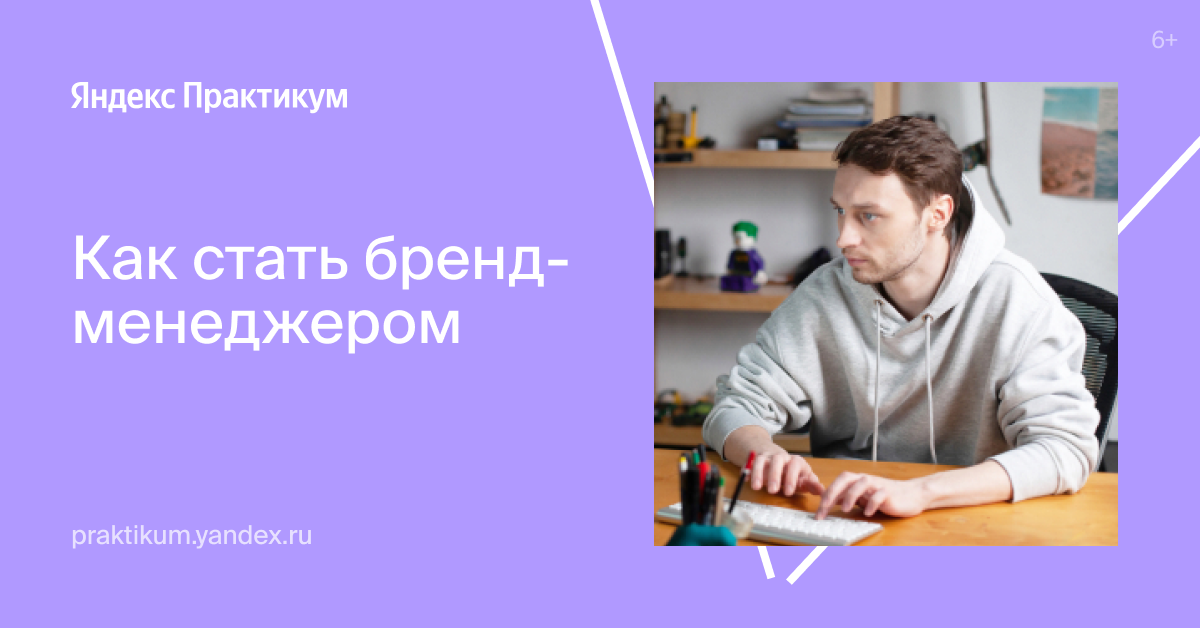 practicum.yandex.ru