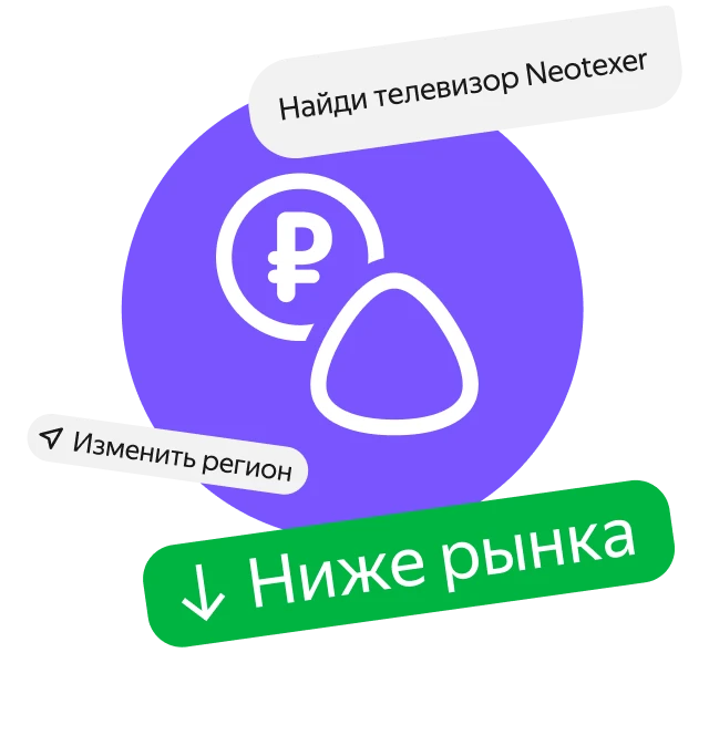 story image