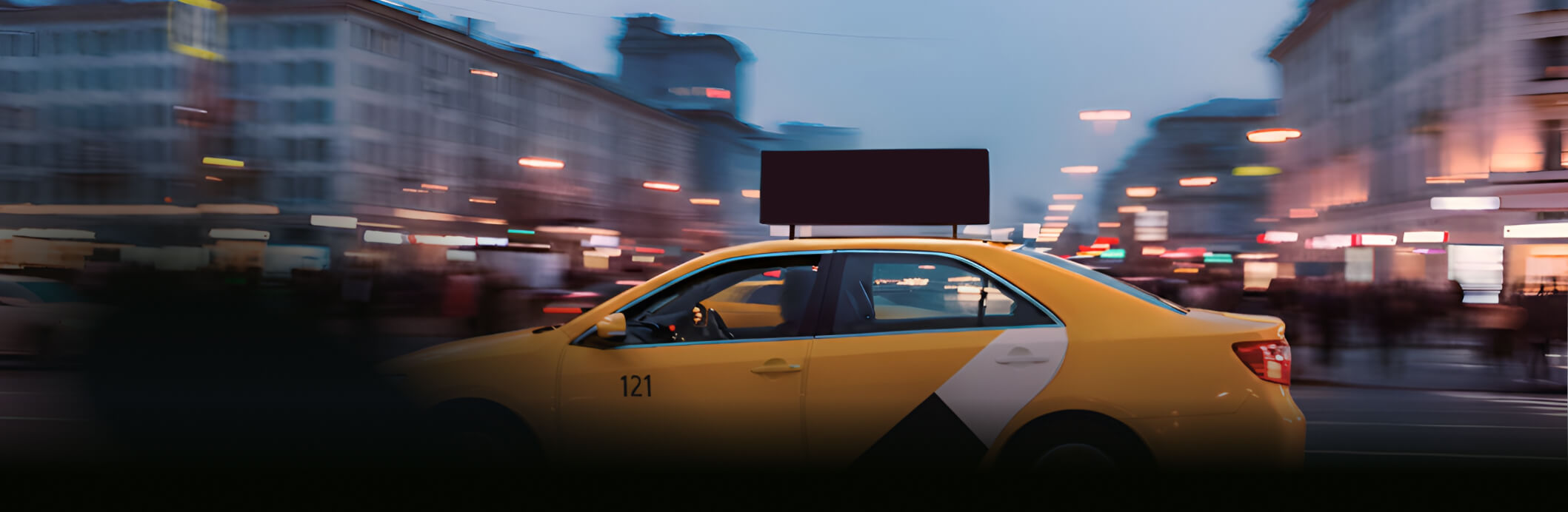 Наружная реклама Яндекса