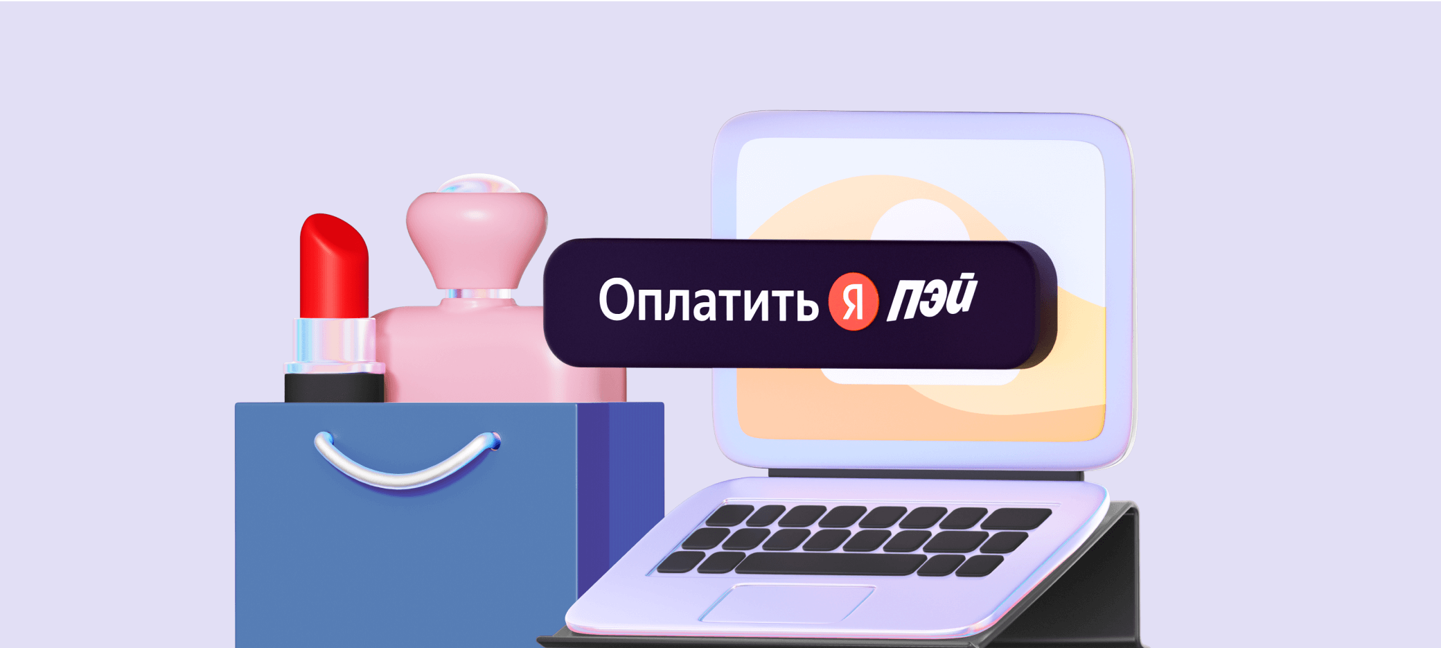 Превью статьи