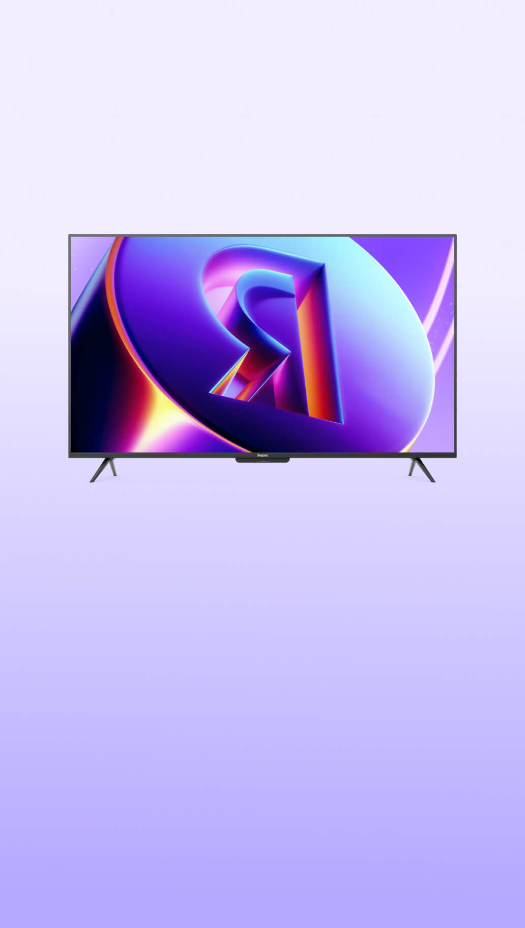 ТВ Станция Про MiniLED