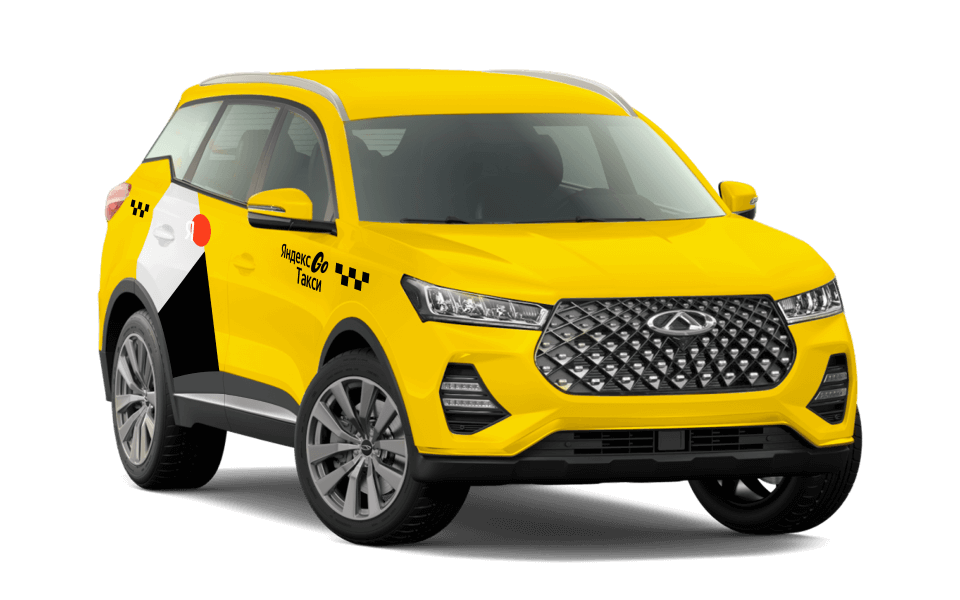 Chery Active Tiggo 7 Pro Max 