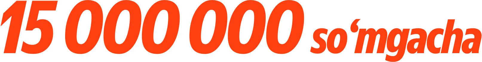 bonus
