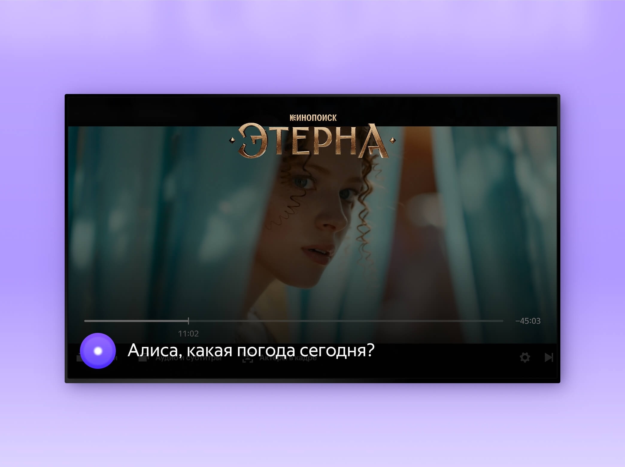 APK-файлы