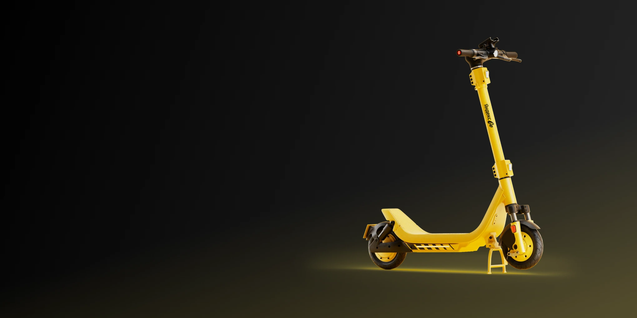 Desktop intro image