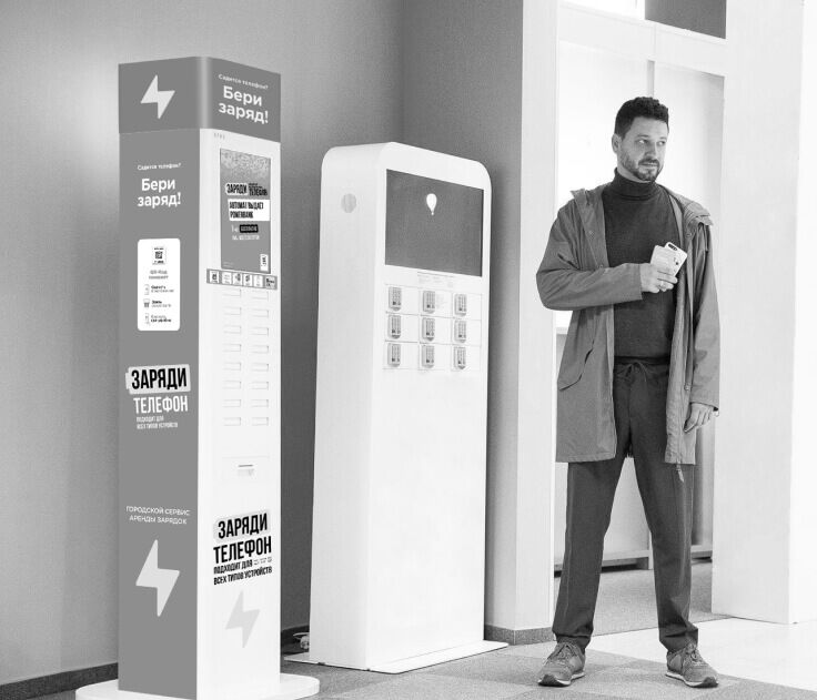 300+ человек в команде