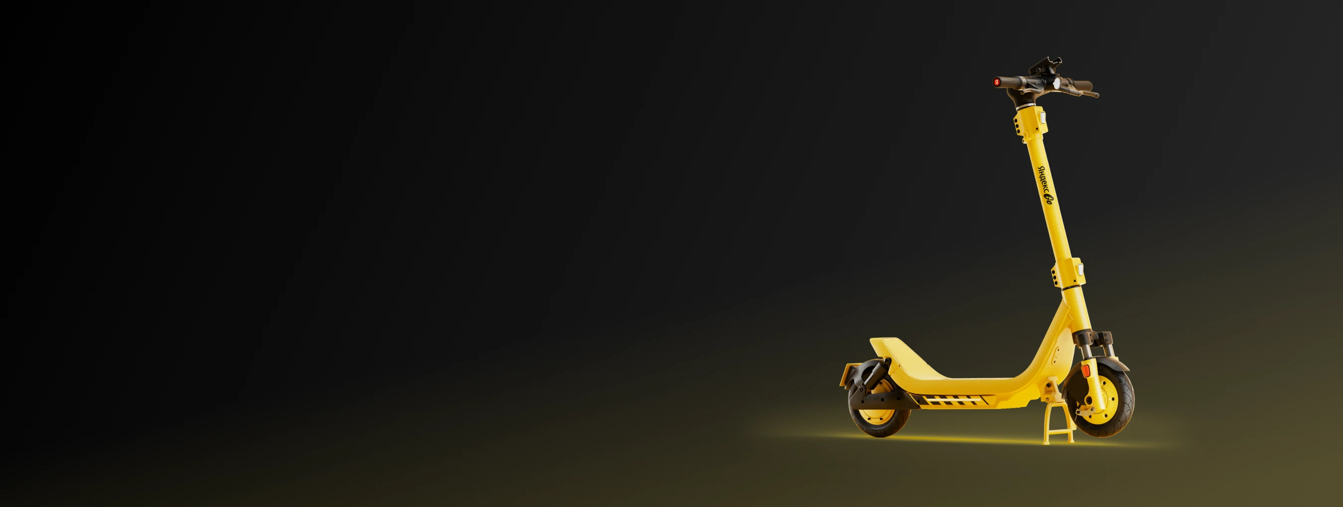 Large desktop intro image