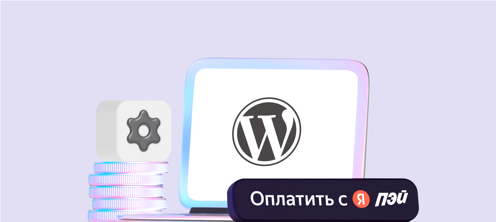 Превью статьи