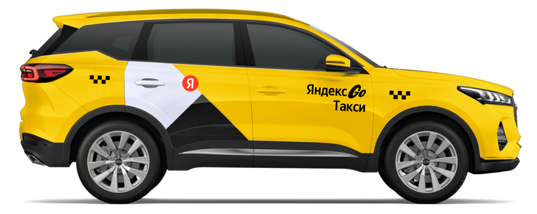 Chery Active Tiggo 7 Pro Max