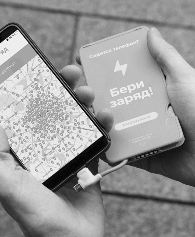 На рынке с 2018 года