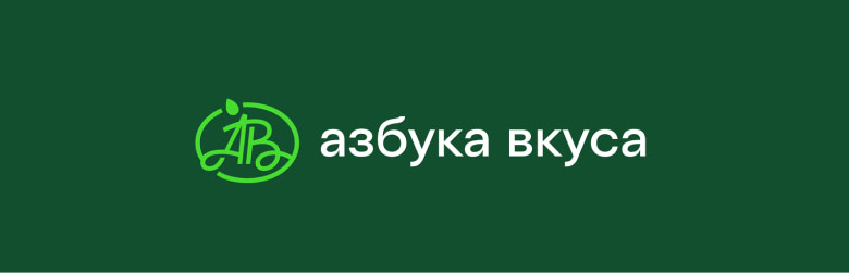 Азбука Вкуса