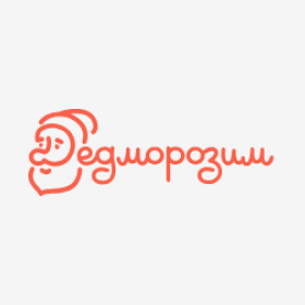 Лого: Дедморозим