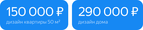 картинка сколько можно заработать на фрилансе
