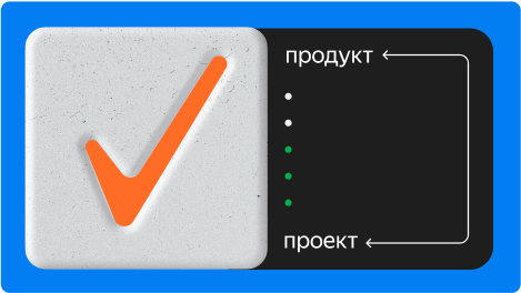 обложка страницы